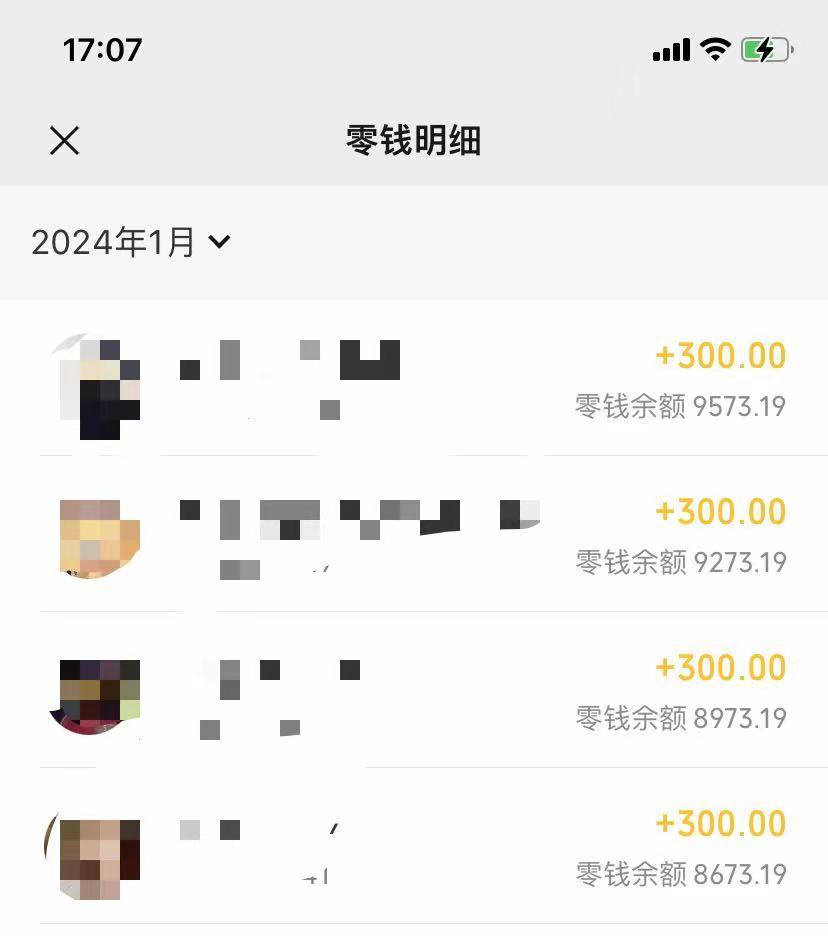 (8553期)抖音爆火温馨小屋项目，仅靠一张图片日入300+，附保姆级教程-优优云网创
