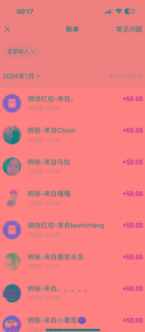 (8603期)一单50+做宝妈的生意 无人直播高级玩法 日入2000+-优优云网创
